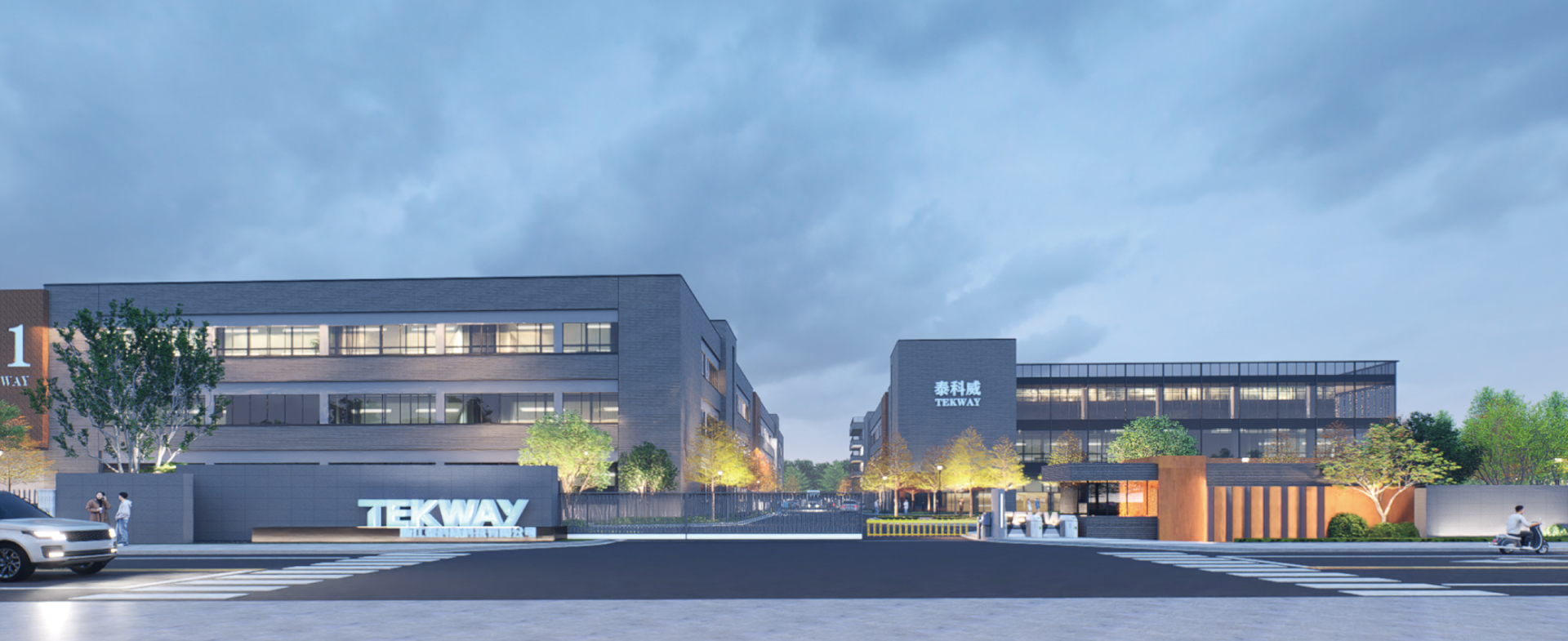 走进永信贵宾会