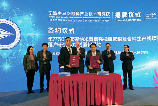 关于永信贵宾会 